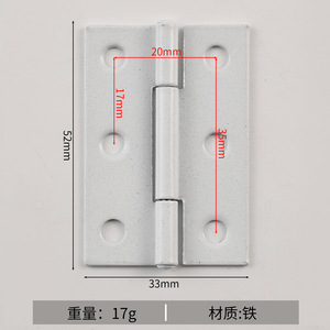Furniture Hinge JD52*33mm <b>Spray</b> Paint White Cold Rolled Steel Surface <b>Mount</b> Drawer Hardware - Product Image 5