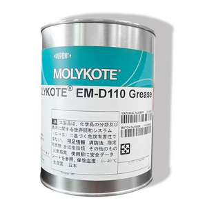 MOLYKOTE EM-D110 Graisse de lubrification pour engrenages en plastique électroniques automobiles Graisse d'amortissement haute performance - Product Image 4