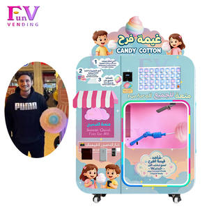 <span class=keywords><strong>Machine</strong></span> à <span class=keywords><strong>barbe</strong></span> à <span class=keywords><strong>papa</strong></span> FunVending, facile à utiliser, 4 options de couleurs, taux d'<span class=keywords><strong>achat</strong></span> élevé - Product Image 1