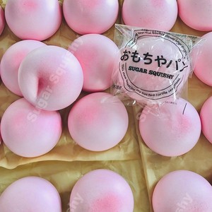 Kawaii Mini PU Slow Rising PU Cheese Cake <b>Squishy</b> Toy Slow Stress Ball Scented Soft <b>Squishy</b> Toy for Kids - Product Image 5