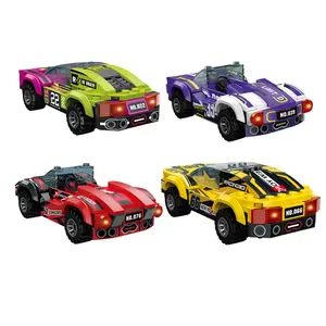 조립 블록 자동차 펠렛 레이싱 모델 장난감 시뮬레이션 럭셔리카 로고 레고 블록 소년 장난감 자동차와 호환