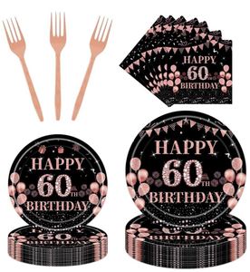 Platos de Papel Negros Desechables de 7 Pulgadas, Estilo Moderno, Impresión CMYK Personalizable, Decoraciones para Fiestas de 60 Años - Product Image 2