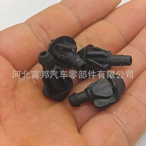 Citroen Windshield <b>Washer</b> Nozzle 643871 Plastic Mechanical Single Double Hole Fit 306 205 106 309 S0 S1 - Product Image 3