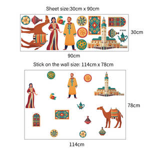 סלון קישוט מותאם אישית דבק עצמי pvc ברור קיר <span class=keywords><strong>islamic</strong></span> - Product Image 6