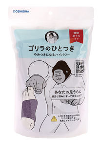 Machine pratique électrique de jambe de pied de main de massage d'utilisation quotidienne confortable professionnelle à vendre - Product Image 3