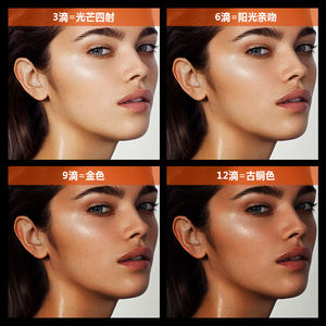 Aceite de gotas autobronceadoras orgánicas de etiqueta privada, suero de loción de bronceado con péptido de piel negra Natural - Product Image 3