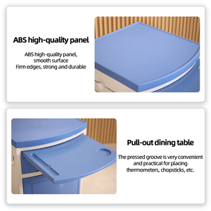 خزانة للأدراج الطبية بجانب السرير قابلة للتعديل في المستشفى ، أثاث جناح المستشفى وغرفة المريض ، إمدادات سائبة - Product Image 3