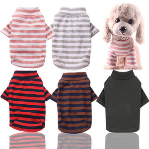 Camiseta interior para perro Shine And Shine, de algodón elástico a rayas, ropa de estar para primavera/invierno, ropa para mascotas - Product Image 1