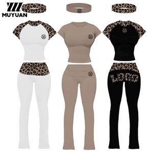 Completo da Donna Due Pezzi per il Tempo Libero, Motivo Leopardato, Maniche Raglan, Set Loungewear 2026 con Fascia per Capelli - Product Image 1