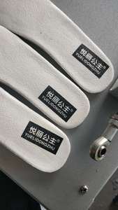 Máy in màn hình chuyên nghiệp được tối ưu hóa cho kết quả in máy bay tuyệt vời - Product Image 4