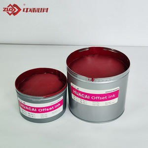 Encre d'impression offset professionnelle pour usage commercial - Product Image 2