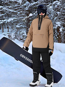 In Stock nuovo inverno <span class=keywords><strong>tuta</strong></span> da sci <span class=keywords><strong>uomo</strong></span> impermeabile abbigliamento sportivo all'aperto pantaloni giacca da <span class=keywords><strong>snowboard</strong></span> per gli adulti sci <span class=keywords><strong>snowboard</strong></span> - Product Image 2