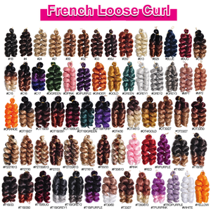 Trecce trecce a ricciola riccia francese a doppia spirale 22 ''trama singola sintetica a onde sciolte extension per capelli <span class=keywords><strong>ricci</strong></span> setosi intrecciatura 100g - Product Image 4