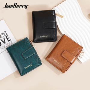 Baellerry Women's Short <b>Wallet</b> Brown Multifunctional Card <b>Holder</b> With Snap Clasp For Everyday Use - Product Image 3