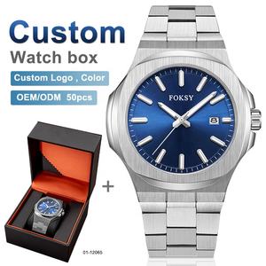 Montre-bracelet à quartz pour hommes de concepteur original de marque célèbre tout en acier inoxydable étanche à bracelet Bling de luxe - Product Image 1