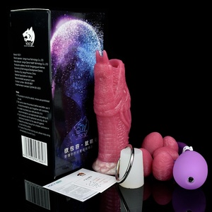 YOCY Fantasy Monster <b>Dildo</b> Other Sex Toys Ovipositor for Vagina Anal Laying Eggs Toy Butt Plug air Push Ovipositor Sex Toys - Product Image 6