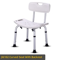 Chaise de bain pour personnes âgées, tabouret de douche, siège de salle de bain, banc de douche avec repose-pieds antidérapants, siège ergonomique incurvé - Livraison directe disponible