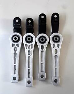 เหมาะสำหรับ Volkswagen Skoda Magotan Passat Golf ด้านหน้าและด้านหลัง torsion Beam แผ่นรองเท้า3C0199855A 3C0199855J - Product Image 1