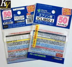 Bán buôn nhà sản xuất OPP <span class=keywords><strong>Bopp</strong></span> vặn lại Pouch tái sử dụng tiêu đề bao bì túi - Product Image 1