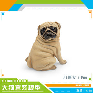 Lelewu simulación mascota animal modelo Pug perro <span class=keywords><strong>Schnauzer</strong></span> caniche Labrador americano <span class=keywords><strong>Cocker</strong></span> Spaniel Decoración - Product Image 6