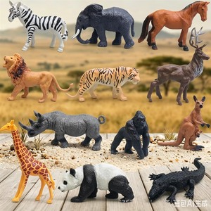 Modelos de Animales Marinos y Dinosaurios Simulados Pintados a Mano, Juego de Juguetes Educativos Científicos para el Desarrollo Cognitivo de Niños - Product Image 1