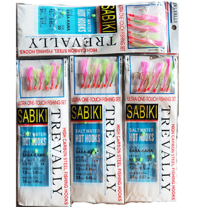 Sabiki bionico trigs perline luminose verde rosso doppio colore 6 ami mare acqua salata impianti di <span class=keywords><strong>pesca</strong></span> Sabiki ami - Product Image 1