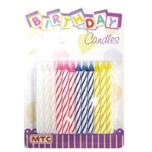 Juego de Platos, Servilletas y Vasos de Papel para Fiesta de Cumpleaños con Diseño de Carrusel DAMAI, para 16 Personas, Paquete Individual - Product Image 4