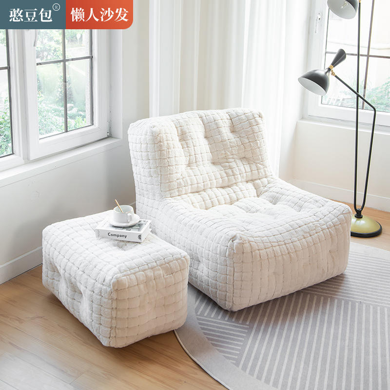 Blanc cassé [fourrure de lapin gaufrée]