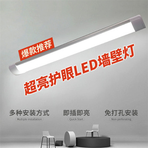5 ans de garantie <span class=keywords><strong>luminaire</strong></span> extérieur Ip65 étanche <span class=keywords><strong>Led</strong></span> Tri-preuve lumière 18w <span class=keywords><strong>120cm</strong></span> <span class=keywords><strong>Led</strong></span> Triproof lumière <span class=keywords><strong>36w</strong></span> liable - Product Image 4