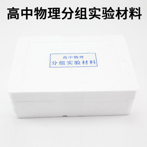 J8113 - Product Image 3