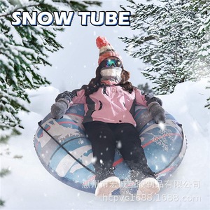 Tube à neige gonflable en PVC 110 cm, utilisation universelle pour adultes, matériau respectueux de l'environnement - Product Image 4