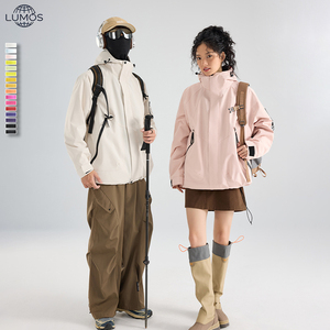 Chaqueta Polar Tres en Uno Impermeable con Logotipo Personalizado <span class=keywords><strong>para</strong></span> <span class=keywords><strong>Hombre</strong></span> y Mujer, Nueva Chaqueta Cortavientos Informal con Forro Interior - Product Image 2