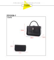 Sac fourre-tout vintage 2-en-1 avec poignée tissée, en cuir PU bicolore, pour femme, style moderne, sac à main femme