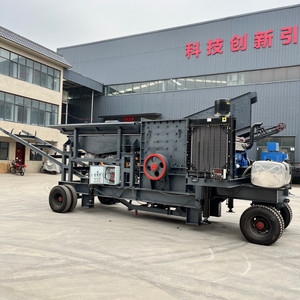 Máy nghiền hộp: một công cụ nghiền mạnh mẽ cho kỹ thuật xây dựng thiết bị quan trọng để xử lý chất thải - Product Image 2