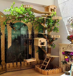 <span class=keywords><strong>Arbre</strong></span> à <span class=keywords><strong>chat</strong></span> de luxe en bois massif, structure d'escalade pour <span class=keywords><strong>chat</strong></span> avec lit intégré, pour l'auto-entretenissement du <span class=keywords><strong>chat</strong></span>, durable - Product Image 1