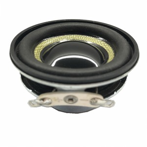 ลำโพงฮอร์นไฟเบอร์กลาสขนาด 1.5 นิ้ว (40MM-R3) จากโรงงาน 8 โอห์ม 3 วัตต์ ลำโพงนีโอไดเมียม 40 มม. - Product Image 3