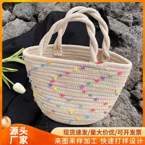 Simple and stylish new <b>straw</b> woven <b>bag</b>, trendy and popular women's shoulder <b>bag</b>, versatile and suitable for Instagram, handbag, - Product Image 5