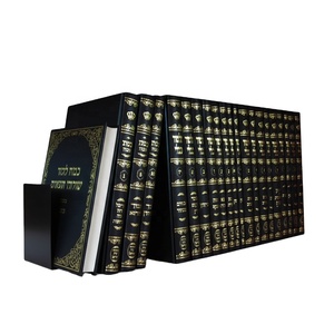 Biblia Sagrada a Todo Color, Versión en Inglés, Cubierta Grabada con Láser, Cierre de Cremallera, Cuero Encolado, Regalo de Bar Mitzvá, Duradera, <span class=keywords><strong>Hebreo</strong></span> - Product Image 5