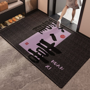 Diatomaceous Earth <b>Door</b> Mat Rectangle Non Slip Dust Removing Stain Resistant Wear Resistant Home Entryway Mat Cuttable - Product Image 3