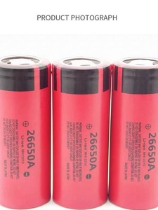 全新三洋26650A锂电池3.7V单节高容量潜水电源电池集成电芯 - Product Image 2