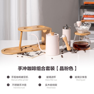 Hopan Manual Coffee Grinder Pea Green Ceramic Handle Adjustable Grind Size For Home Use - Product Image 5