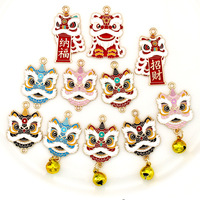 Nouveaux accessoires de bijouterie en alliage de zinc de style chinois, Festival du printemps, caractère Fu, danse du lion, porte-clés du Nouvel An, pendentif