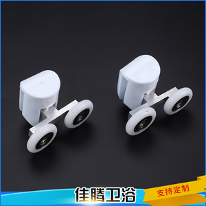 Plastic <b>Swing</b> Wheels Nylon Door Window Rollers 6mm Thickness For <b>Sliding</b> Doors - Product Image 4