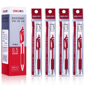 Deli S782 Push Button Neutral Pen Refills 0.5mm Bullet Tip 20 Pack For Student Office Use - Product Image 3
