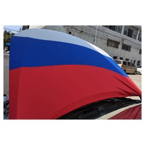 Bandera Rusa Personalizable de Doble Cara, Impresa, Ecológica, Duradera, 100% Poliéster, Entrega Directa - Product Image 5