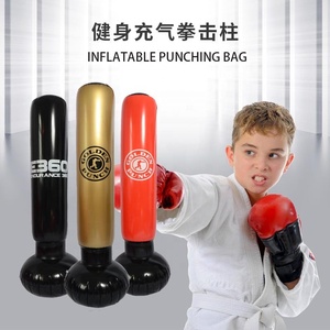 2024 nuovo <span class=keywords><strong>sacco</strong></span> <span class=keywords><strong>da</strong></span> <span class=keywords><strong>boxe</strong></span> gonfiabile <span class=keywords><strong>da</strong></span> <span class=keywords><strong>boxe</strong></span> giocattoli autoportanti regalo di compleanno per feste divertenti <span class=keywords><strong>sacco</strong></span> <span class=keywords><strong>da</strong></span> <span class=keywords><strong>boxe</strong></span> gonfiabile per bambini - Product Image 2
