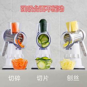 Manual Hand Roller Multi-Functional <b>Vegetable</b> Cutter Rotary Cheese Grater Potato Chopper Fruit <b>Vegetable</b> Slicer Eco-Friendly - Product Image 6