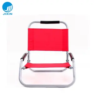 户外新设计钢夏季热卖高品质低座可压铝沙滩椅折叠椅