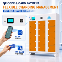 Station de recharge portable 15 cellules avec démarrage par QR et paiement par carte pour campus, parc industriel, chargeur de vélo - Fournisseur chinois