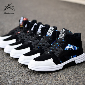 Byuan — chaussures en caoutchouc pour hommes, baskets de velours pu, décontractées, de <span class=keywords><strong>basket</strong></span>-ball, de course, nouveau design, à <span class=keywords><strong>la</strong></span> <span class=keywords><strong>mode</strong></span>, <span class=keywords><strong>2022</strong></span> - Product Image 6